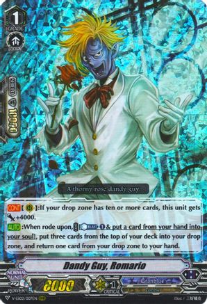 Dandy Guy, Romario (V-EB02: CHAMPIONS OF THE ASIA CIRCUIT)