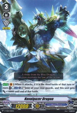 Navalgazer Dragon (V-TD03: LEON SORYU)