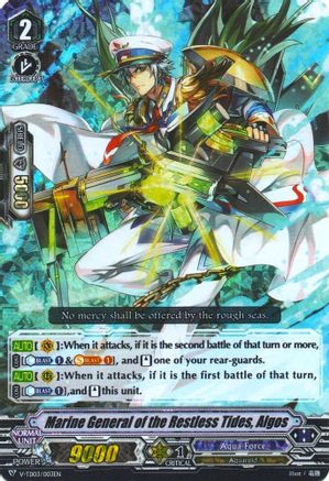 Marine General of the Restless Tides, Algos (RRR Foil) (V-TD03: LEON SORYU)