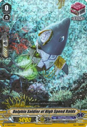 Dolphin Soldier of High Speed Raids (RRR Foil) (V-TD03: LEON SORYU)