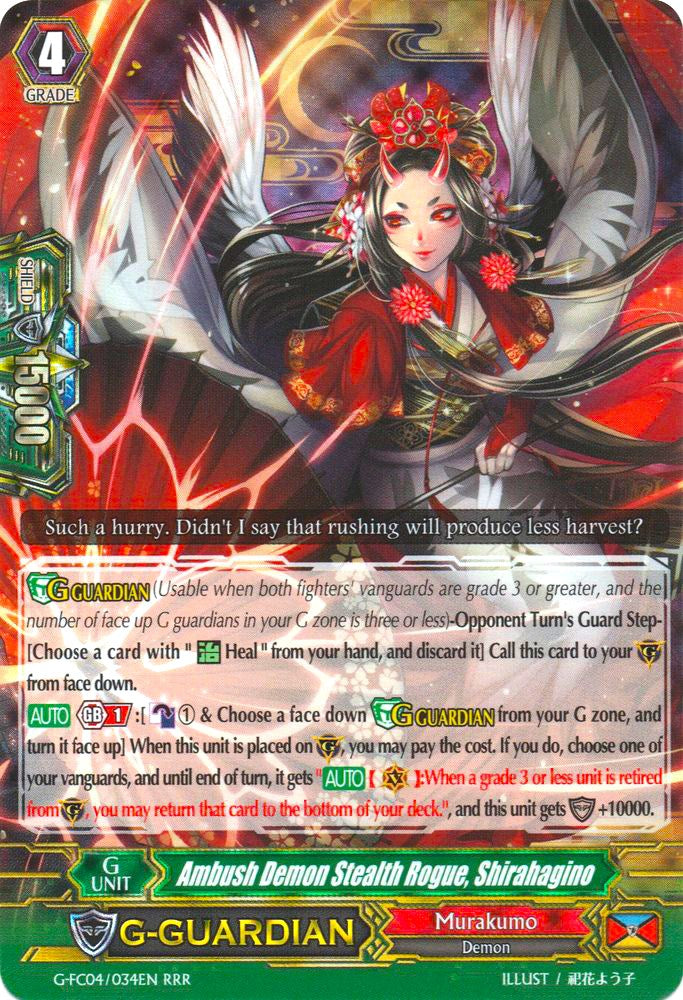 Image of Ambush Demon Stealth Rogue, Shirahagino (G-FC04/034EN) [Fighters Collection 2017]
