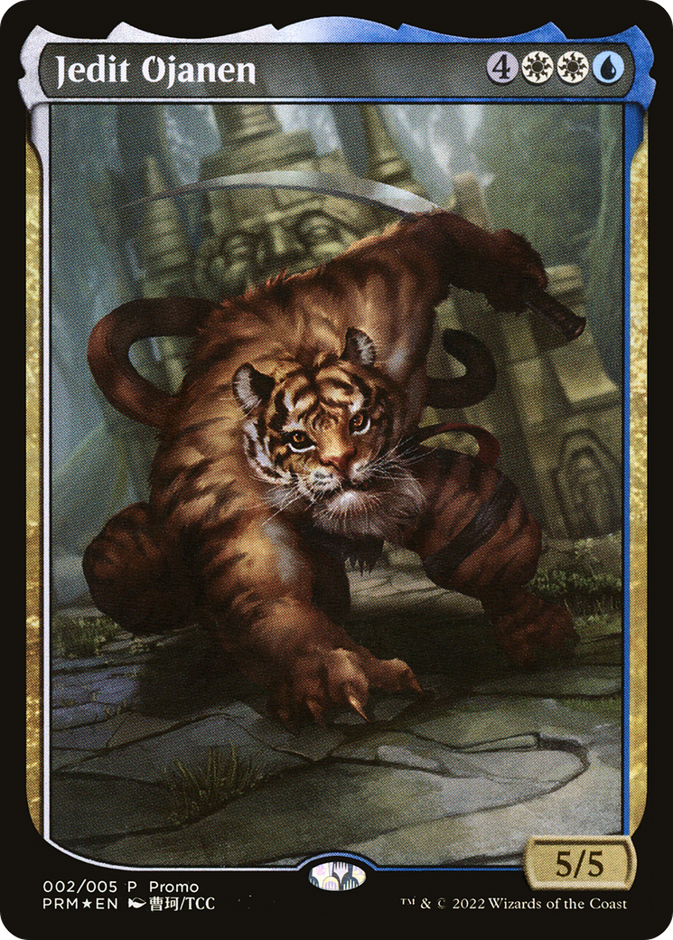 Image of Jedit Ojanen (Japanese) [Year of the Tiger 2022]