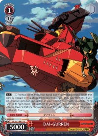 Image of DAI-GURREN (GL/S52-E072) [Gurren Lagann]