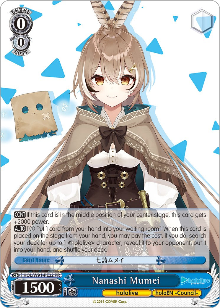 Image of Nanashi Mumei (HOL/W91-PE22 PR) (Promo) [hololive production]