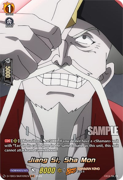 Image of Jiang Si, Sha Mon (D-TB03/SKR109EN) [Shaman King]