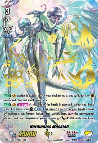 Image of Harmonics Messiah (V-EB07/XV03EN) [The Heroic Evolution]