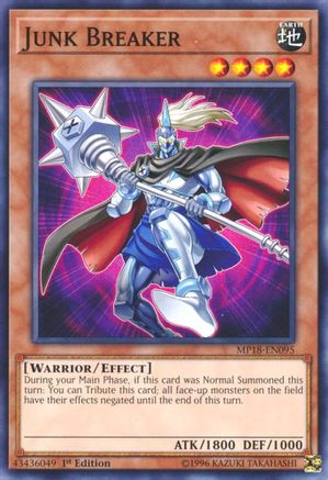 Image of Junk Breaker [MP18-EN095] Common
