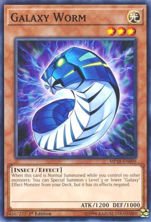 Image of Galaxy Worm [MP18-EN099] Common