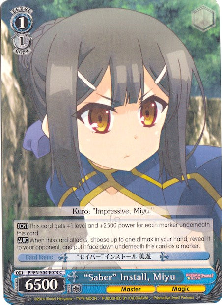 Image of 