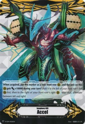 Image of Imaginary Gift [Accel] - Blue Storm Dragon, Maelstrom (GIFT MARKERS)