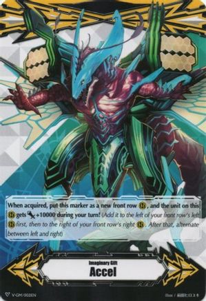 Imaginary Gift [Accel] - Blue Storm Dragon, Maelstrom (GIFT MARKERS)