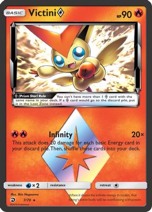 Image of Victini (7/70) (Prism Star) [Sun & Moon: Dragon Majesty]