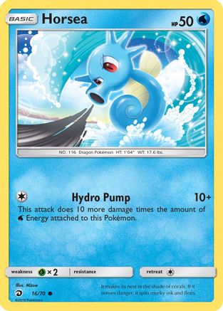Image of Horsea (16/70) [Sun & Moon: Dragon Majesty]
