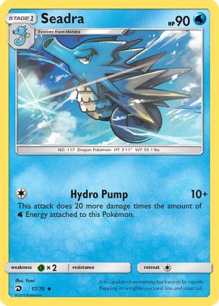 Image of Seadra (17/70) [Sun & Moon: Dragon Majesty]