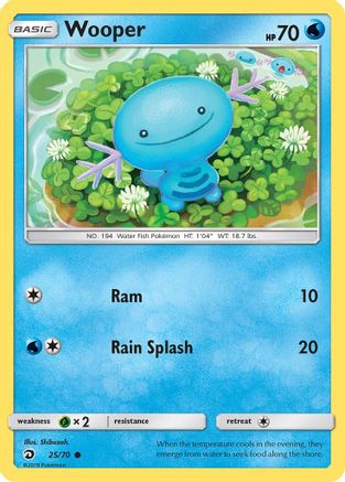 Image of Wooper (25/70) [Sun & Moon: Dragon Majesty]