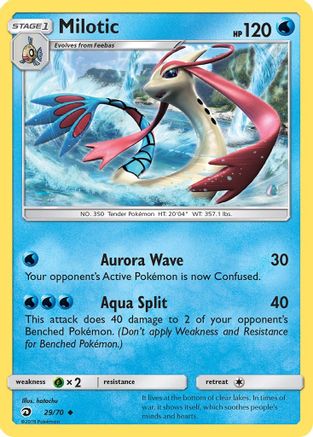 Image of Milotic (29/70) [Sun & Moon: Dragon Majesty]