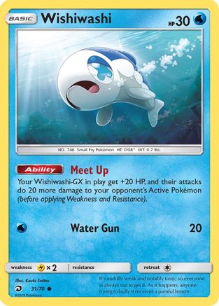 Image of Wishiwashi (31/70) [Sun & Moon: Dragon Majesty]