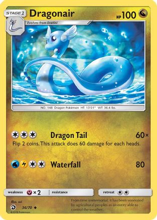 Image of Dragonair (36/70) [Sun & Moon: Dragon Majesty]