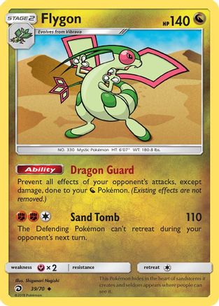 Image of Flygon (39/70) [Sun & Moon: Dragon Majesty]