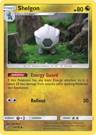 Image of Shelgon (43/70) [Sun & Moon: Dragon Majesty]