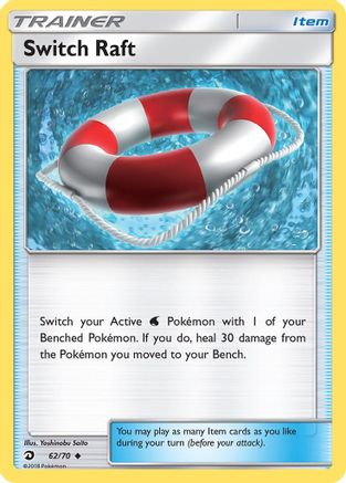 Image of Switch Raft (62/70) [Sun & Moon: Dragon Majesty]