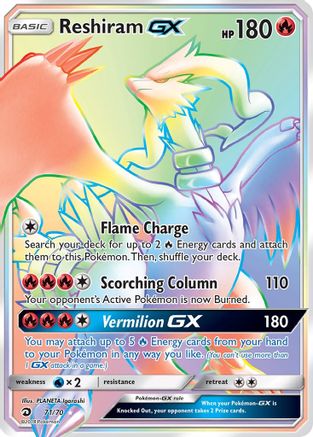 Image of Reshiram GX (71/70) [Sun & Moon: Dragon Majesty]