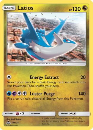 Image of Latios (SM136) [Sun & Moon: Black Star Promos]