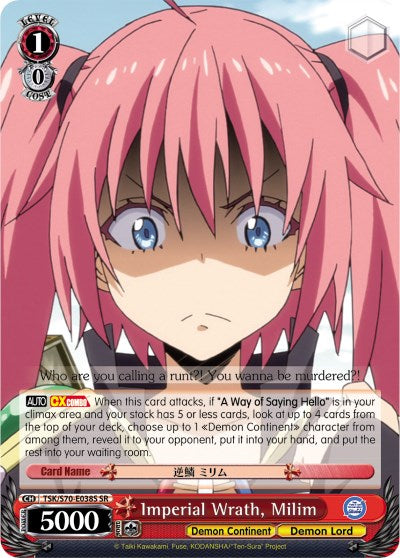Image of Imperial Wrath, Milim (TSK/S70-E038S SR) [That Time I Got Reincarnated as a Slime]