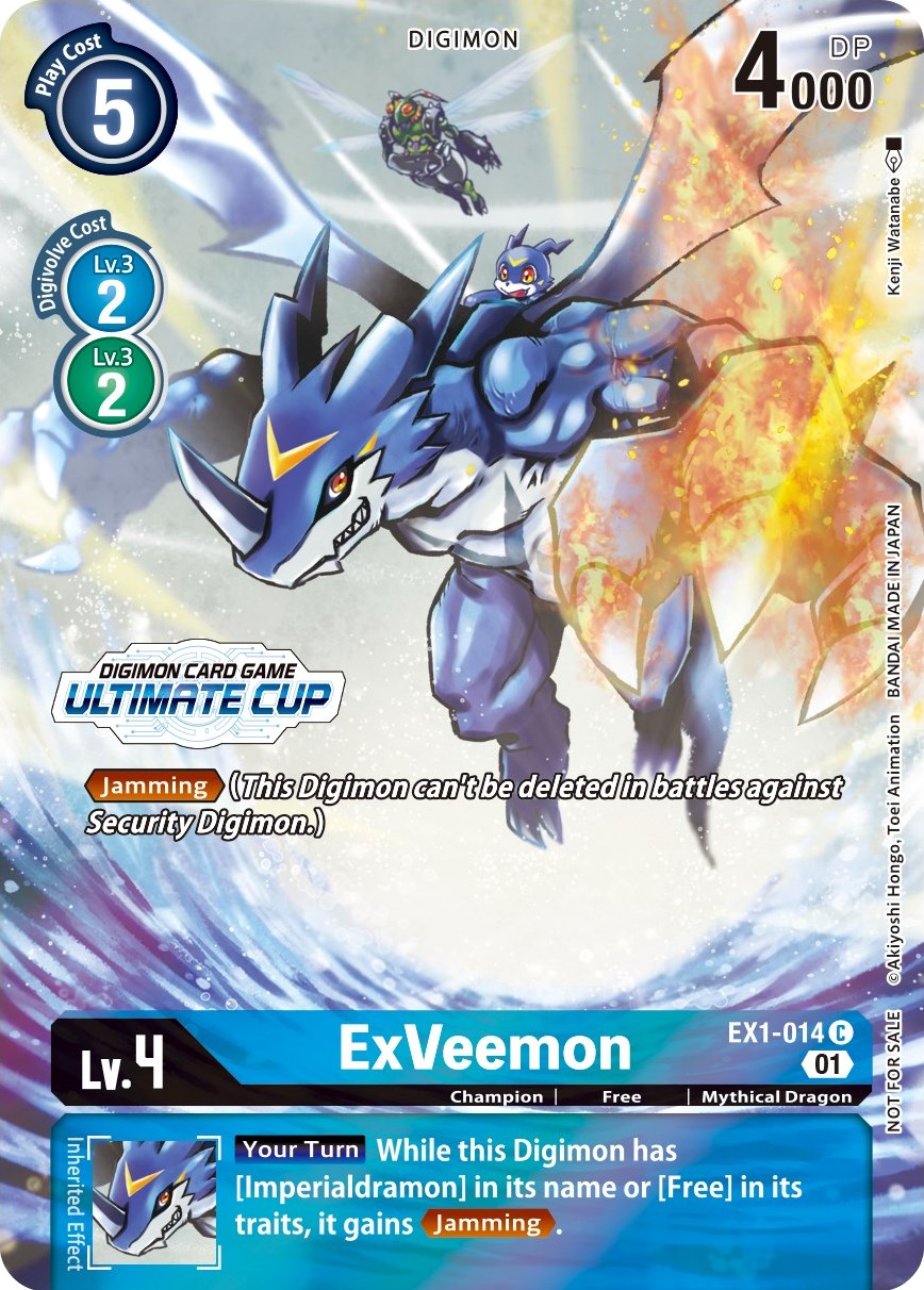Image of ExVeemon [EX1-014] (April Ultimate Cup 2022) [Classic Collection Promos]