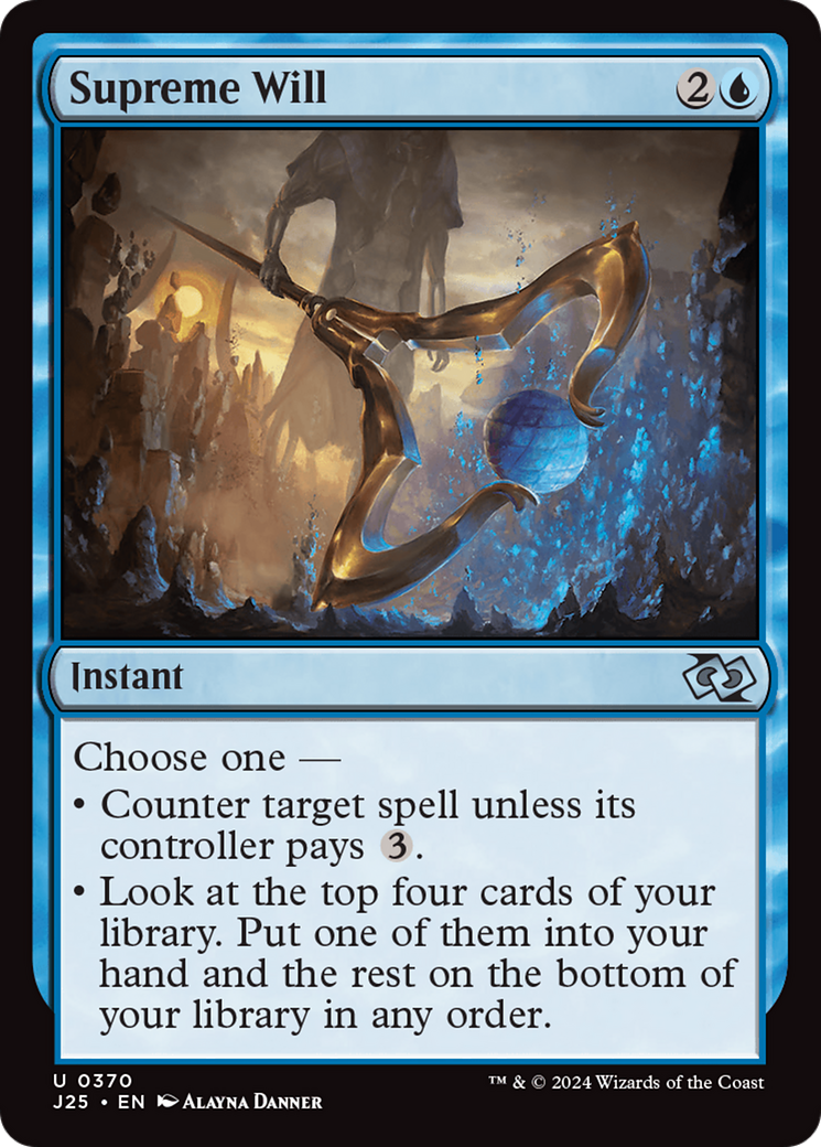 Image of Supreme Will [Foundations Jumpstart]