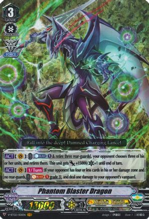 Image of Phantom Blaster Dragon (STRONGEST! TEAM AL4)