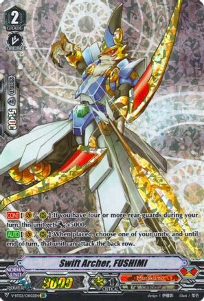Image of Swift Archer, FUSHIMI (OR) (STRONGEST! TEAM AL4)