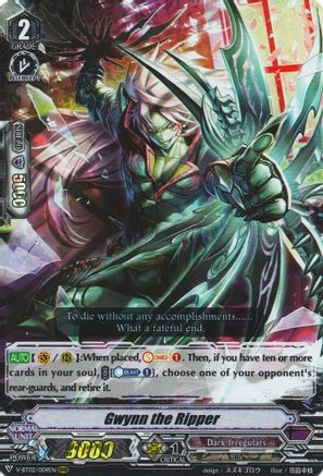 Image of Gwynn the Ripper (STRONGEST! TEAM AL4)