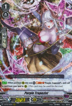 Image of Purple Trapezist (STRONGEST! TEAM AL4)
