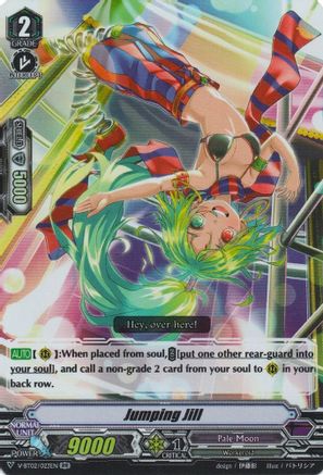 Image of Jumping Jill (STRONGEST! TEAM AL4)