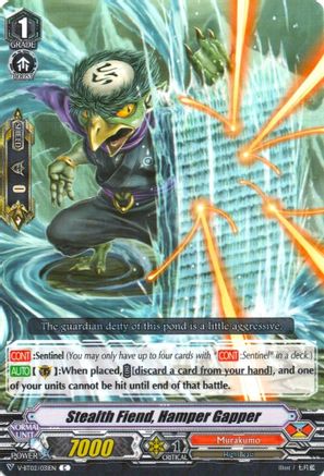 Image of Stealth Fiend, Hamper Gapper (STRONGEST! TEAM AL4)