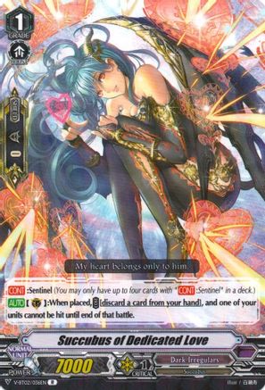 Image of Succubus of Dedicated Love (STRONGEST! TEAM AL4)