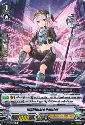 Image of Nightmare Painter (STRONGEST! TEAM AL4)