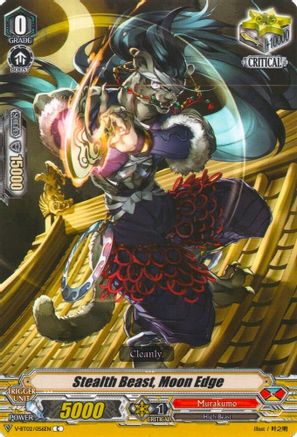 Image of Stealth Beast, Moon Edge (STRONGEST! TEAM AL4)