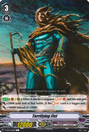 Image of Terrifying Fist (STRONGEST! TEAM AL4)