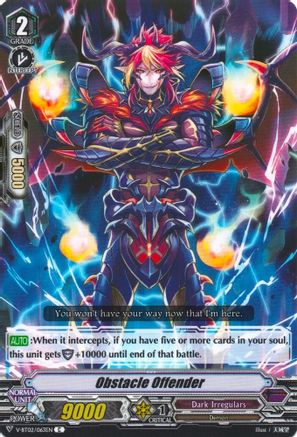 Image of Obstacle Offender (STRONGEST! TEAM AL4)