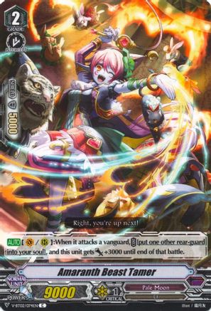 Image of Amaranth Beast Tamer (STRONGEST! TEAM AL4)