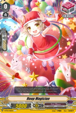 Image of Hoop Magician (STRONGEST! TEAM AL4)