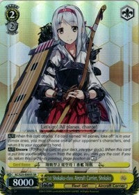 Image of 1st Shokaku-class Aircraft Carrier, Shokaku (KC/S25-E005S SR) [KanColle]