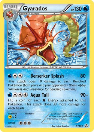Image of Gyarados (XY109) [XY: Black Star Promos]