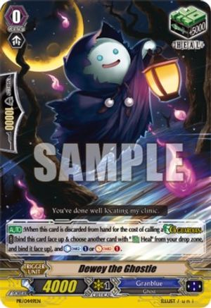 Image of Dewey the Ghostie (PROMO CARDS)