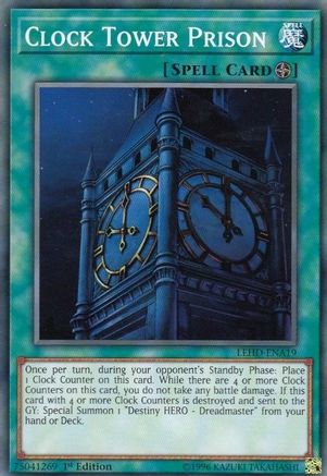Image of Clock Tower Prison [LEHD-ENA19] Common