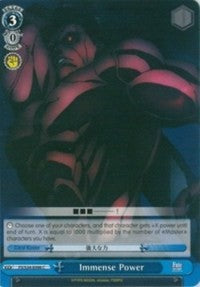 Image of Immense Power (FS/S34-E098 C) [Fate/Stay Night [Unlimited Blade Works]]