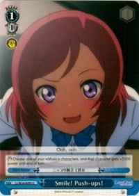 Image of Smile! Push-ups! (LL/W24-E095 U) [Love Live!]