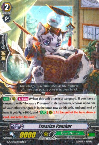 Image of Treatise Panther (G-CHB02/038EN) [We ARE!!! Trinity Dragon]